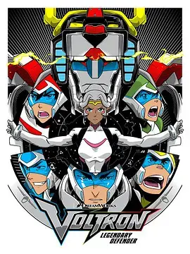 揭秘战神金刚第五季：传奇保护神的史诗级冒险