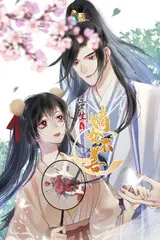 涅槃重生，嫡女归来！《重生之嫡女不善》复仇之路