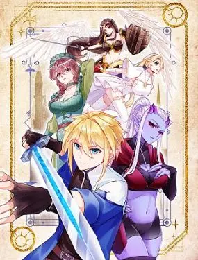 爆笑修仙！《我被困在内测服一千年》：看主角如何玩转BUG，逆天改命！