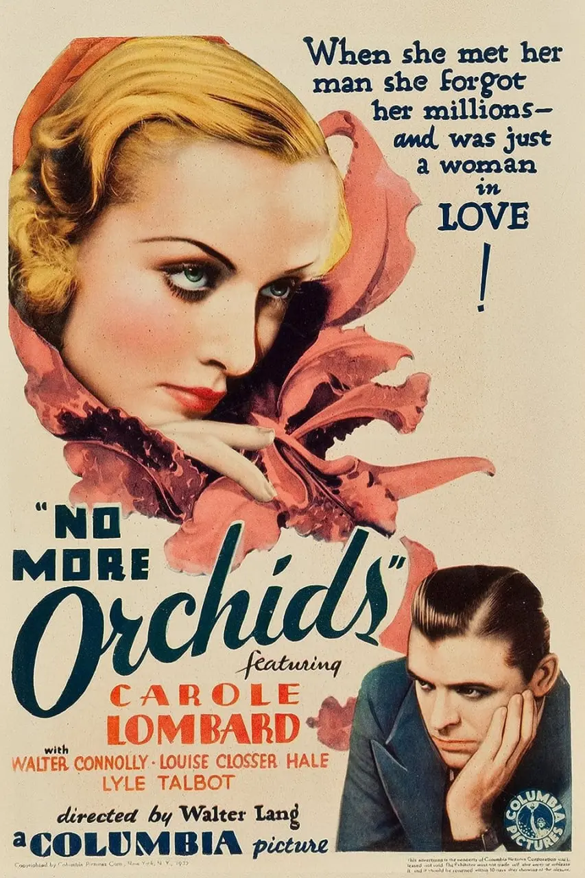 《兰花不再》：一曲动人的离别哀歌，在亚特兰大都市迷宫中找寻失落的爱恋