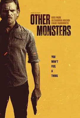 《其他怪物 Other Monsters》：当人性黑暗撕裂生存底线，一场触目惊心的生存游戏拉开帷幕